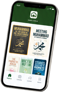 Islam Central app screens